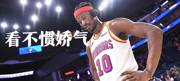 球速-关于巴特勒连续十场比赛得分超过精彩发挥，湖人挑战极限！的信息