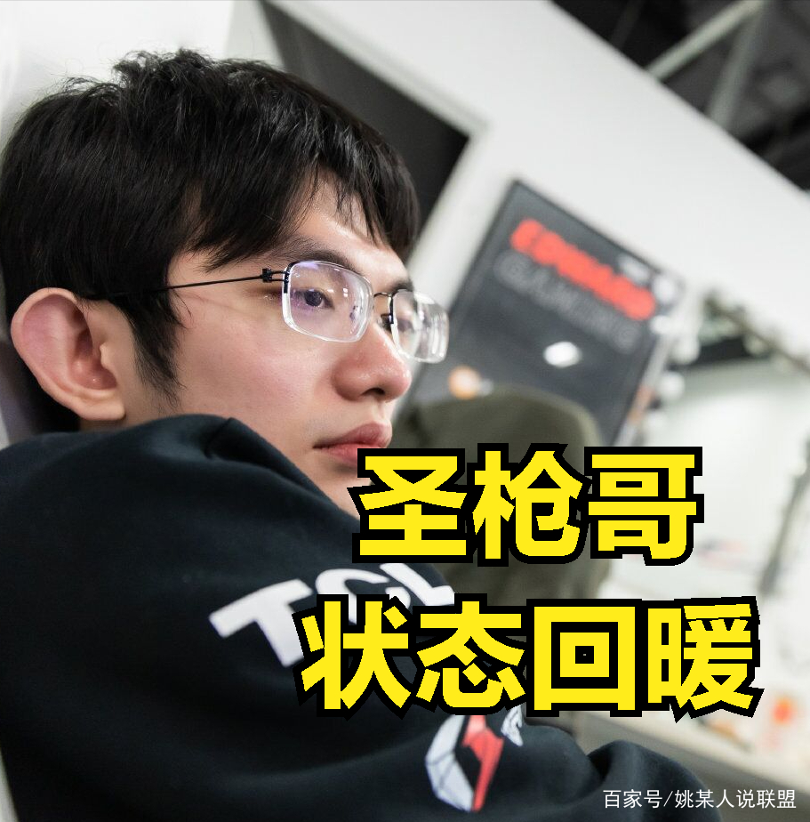 包含Doinb爆冷击败DWG,战术调整引爆全场!的词条 包含Doinb爆冷击败DWG,战术调整引爆全场!的词条